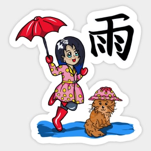 Cat in a Rain Hat with a Kanji saying Rain Sticker